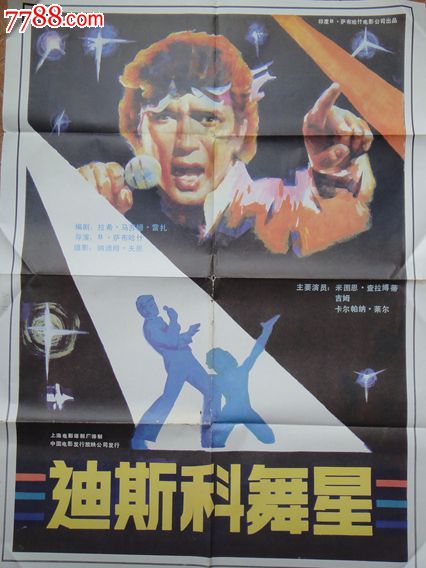 列宾美术学院学历认证办理