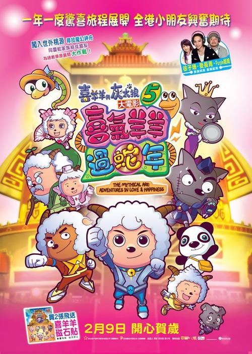 马里兰罗耀拉大学学历认证